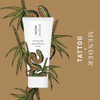 Logotyp för Tattoo Mender tatueringsvårdsprodukter