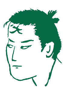 Stiliserad teckning i grönt, av japansk man med japanskt tecken i pannan.