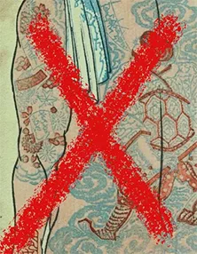 Målning av rygg med stor japansk tatuering, överstruken av ett stort rött kryss.